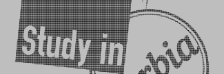 Header image for Primary School Jovan Serbanovic