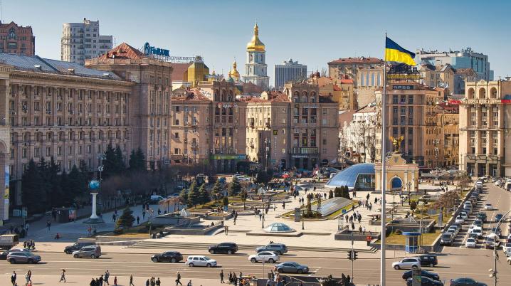 Independence Square in Kyiv city centre