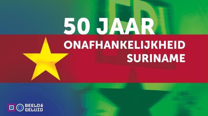 affiche met de kleuren van de surnaamse vlag, een ster en de tekst 50 jaar onafhankelijkheid suriname